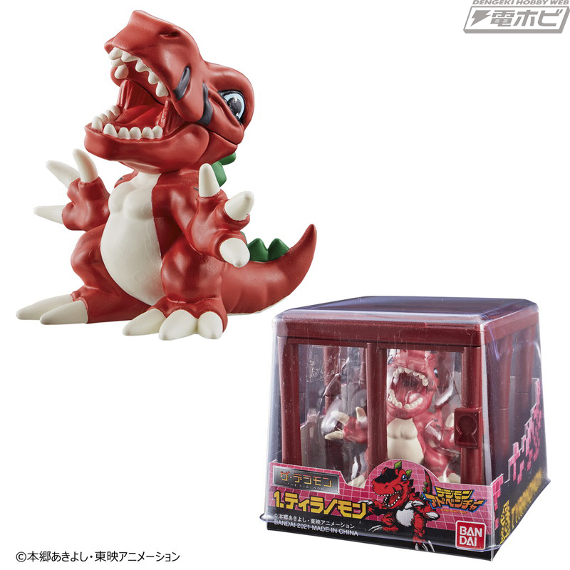 檻に入ったデジモンのルックスがユニークなフィギュア「ザ・デジモン