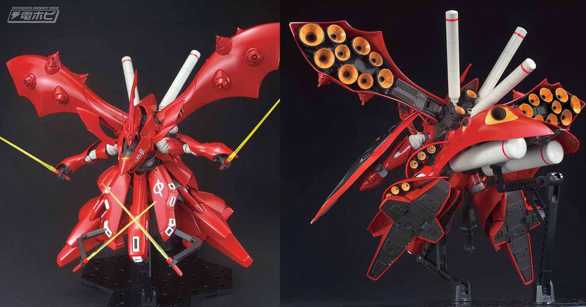 MAクラスの巨躯を1/144スケールで徹底再現！ギミック満載の『ガンダム