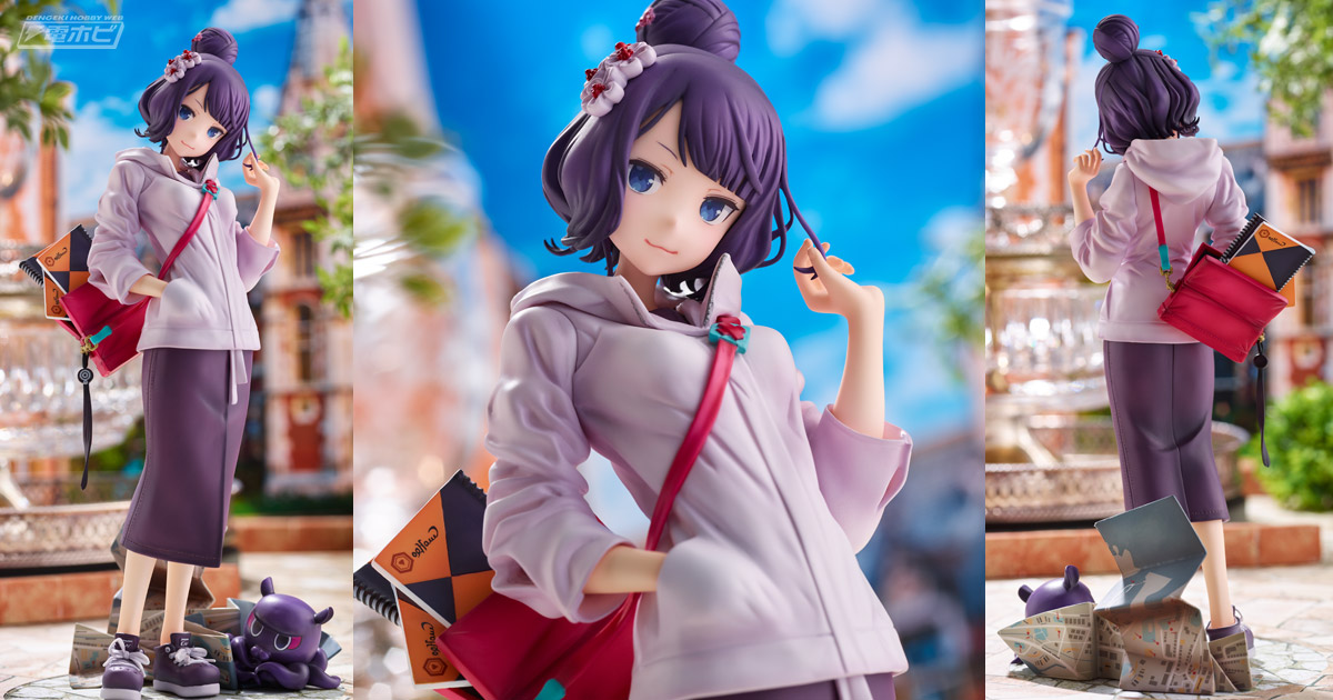 FGO』葛飾北斎が英霊旅装のイラストをモチーフにフィギュア化