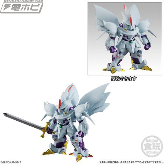 食玩「スーパーロボット大戦OG ORIGINAL COLLECTION」 第1弾が登場