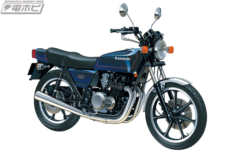 走り精悍、ジェットフィール！アオシマの「ザ☆バイク」シリーズに1979