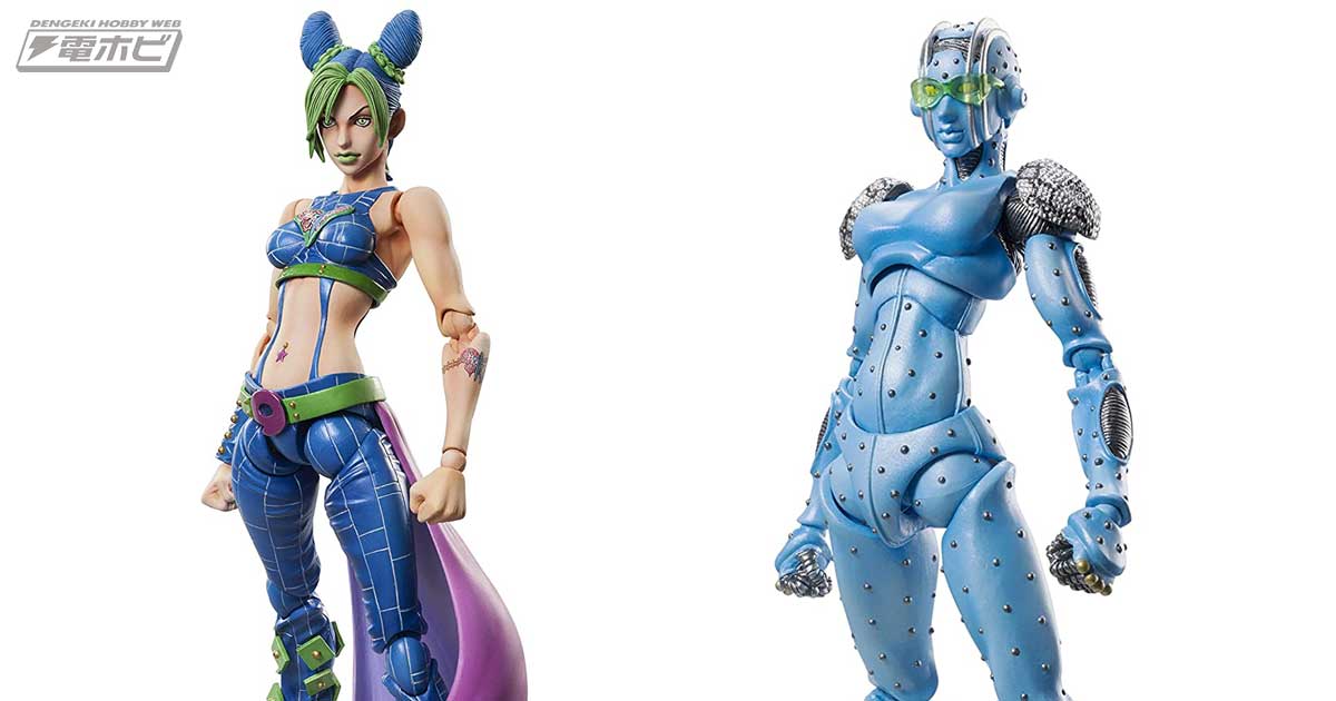 ジョジョの奇妙な冒険 第6部 ストーンオーシャン』空条徐倫、S・Fの