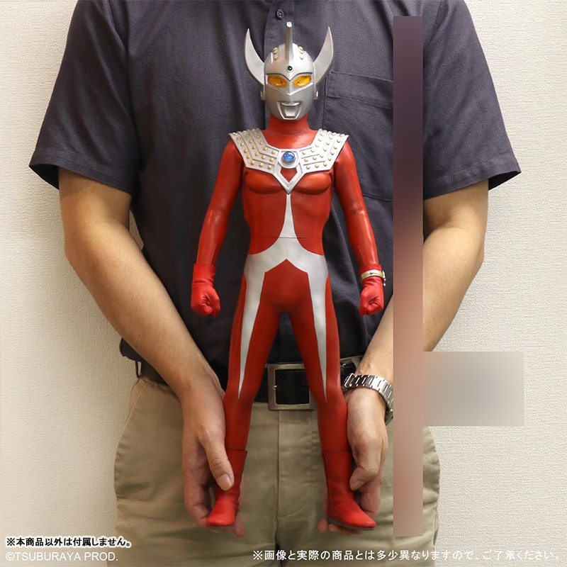 ウルトラマンタロウが全高約52センチの大ボリュームでギガンティック