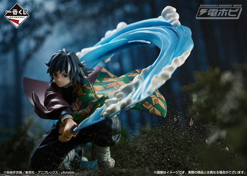 竈門炭治郎、冨岡義勇、胡蝶しのぶ、栗花落カナヲがフィギュア化！「一