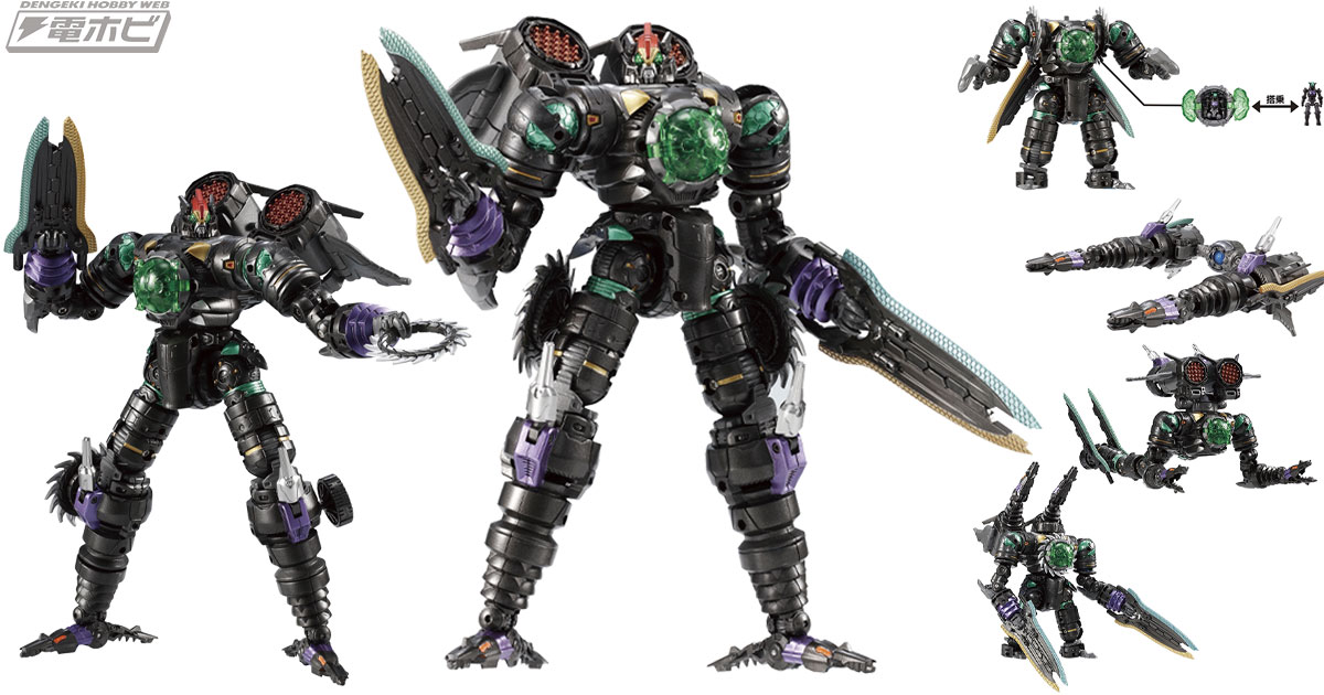 国内タカラトミーモール限定】恐るべき進化を遂げた新型ワルダー