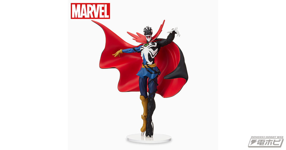 スパイダーマン：マキシマム・ヴェノム』より、至高の魔術師「ドクター