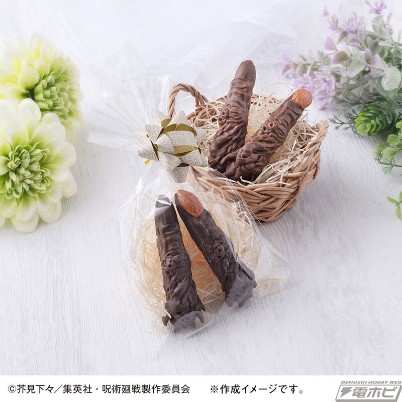 呪術廻戦』宿儺の指のチョコレートが作れる型が登場！チョコレート型