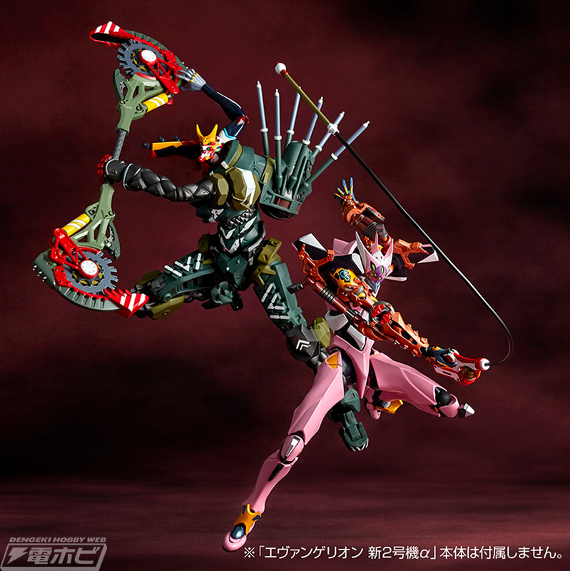 シン・エヴァンゲリオン劇場版』オーバーラッピング対応のEVA8号機最終