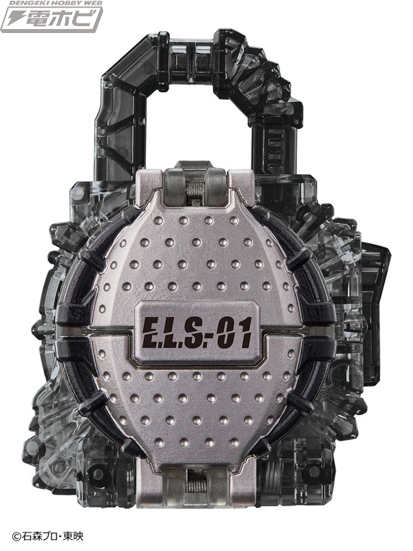 仮面ライダー鎧武』CSMロックシード鎧武セットが9月16日（木）予約開始