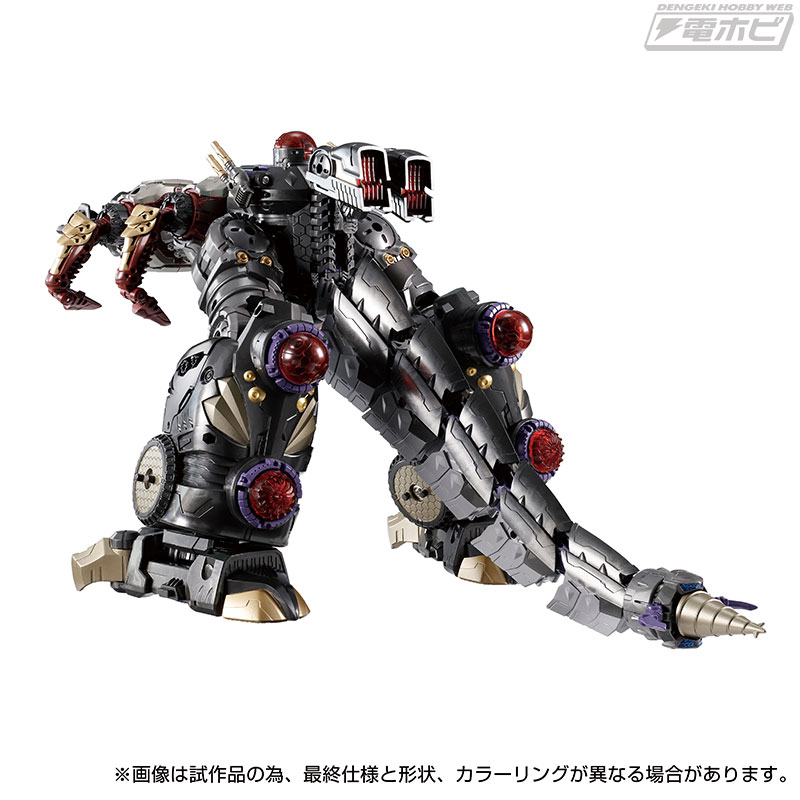 国内：タカラトミーモール限定】ダイアクロンシリーズ最大級サイズを