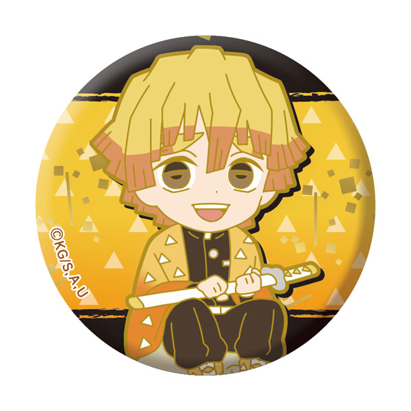 煉獄さんや猗窩座もラインナップ！『鬼滅の刃』可愛いデフォルメ