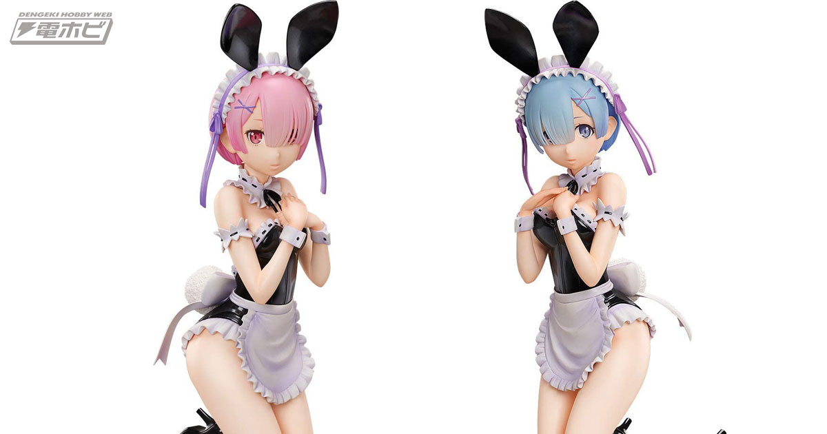 生足バニー姿が魅力的な『Re:ゼロから始める異世界生活』ラムとレムの1