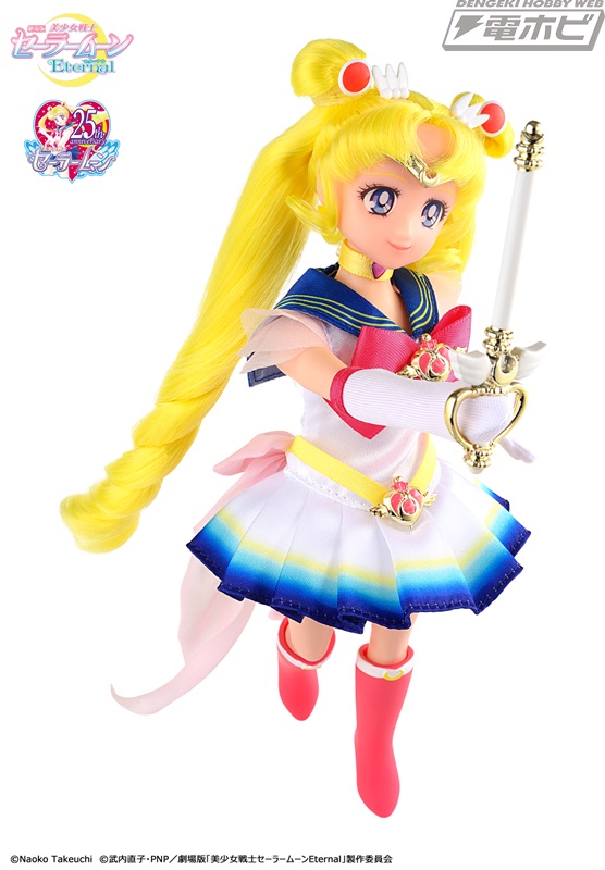 劇場版『美少女戦士セーラームーンEternal』スーパーセーラームーンの
