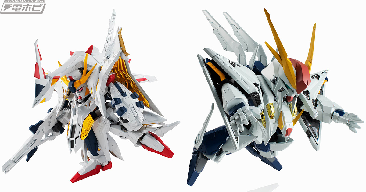 ペーネロペーはオデュッセウスガンダムも再現可能！『閃光のハサウェイ