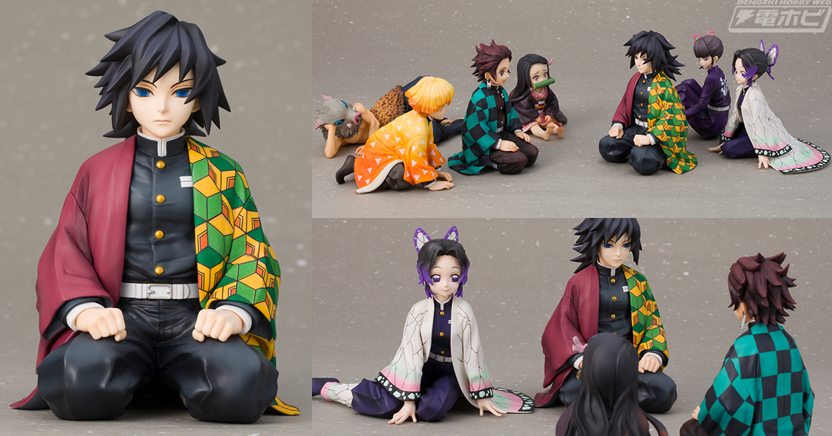 キチッと正座したクールな姿が魅力的！『鬼滅の刃』冨岡義勇が手のひら