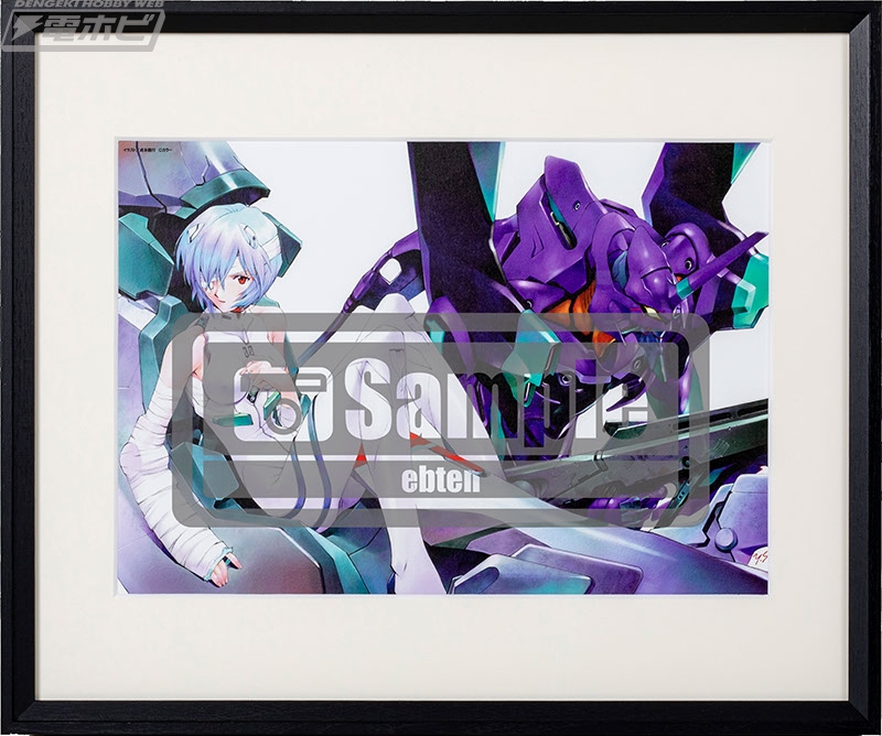 貞本義行『新世紀エヴァンゲリオン』イラストグッズの誌上通販最終回が