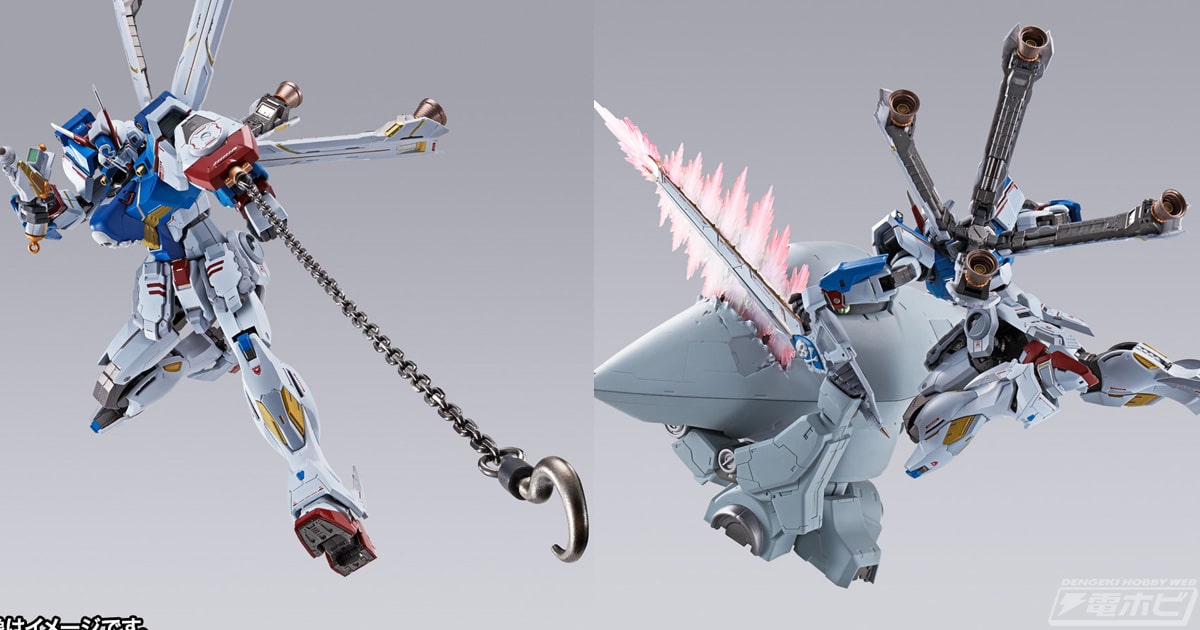 エレゴレラ戦を演出できる台座が付属！フィギュア「METAL BUILD クロス