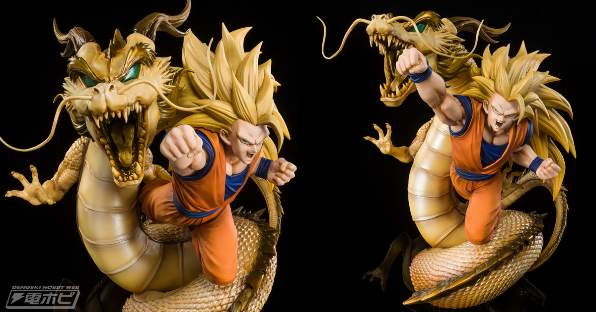 ドラゴンボールZ』龍拳を放つスーパーサイヤ人3孫悟空がダイナミックに