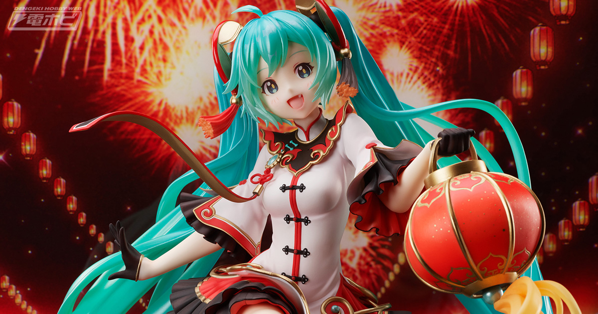 初音未来 2021 春節版」キービジュアルのチャイナドレスの初音ミクが