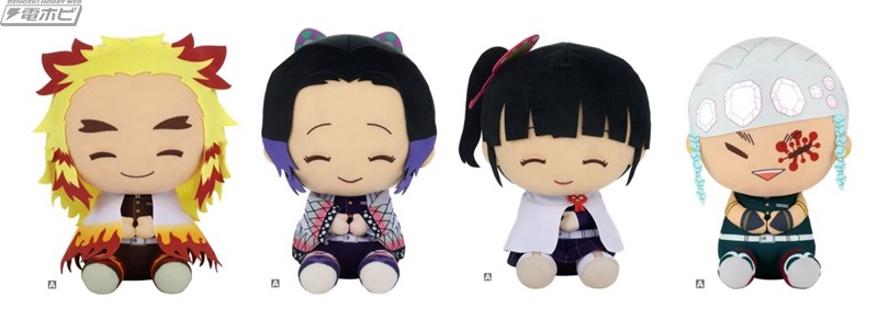 鬼滅の刃』×ナムコキャンペーン第3弾が11月3日より開催！ナムコ限定