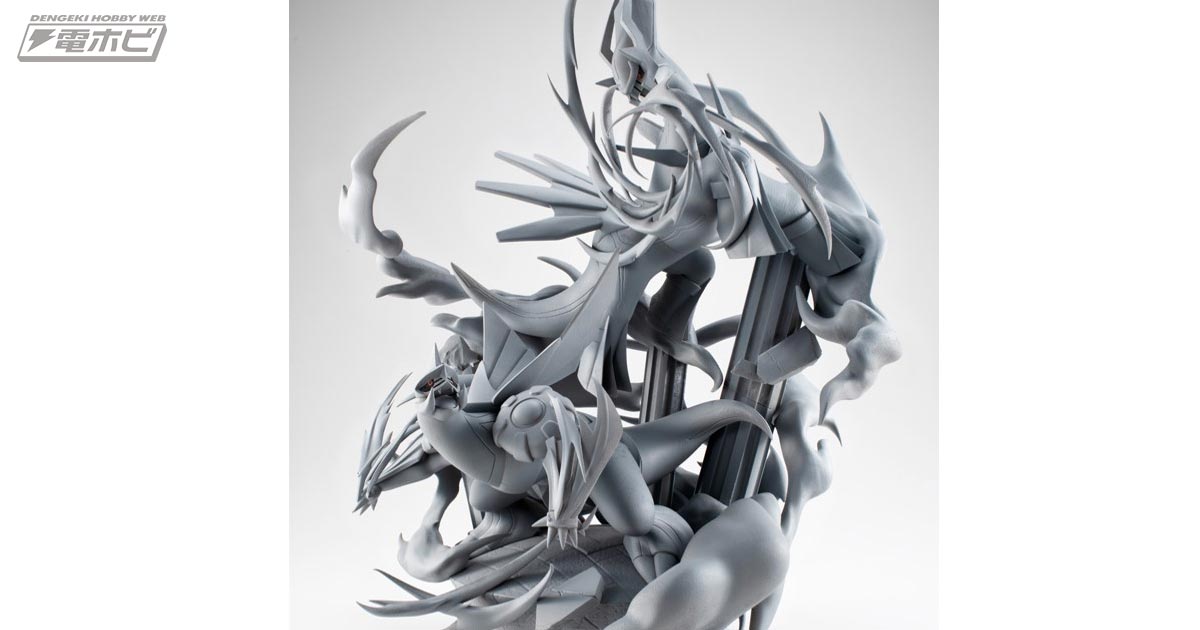 シンオウ地方の伝説のポケモン「ディアルガ」と「パルキア」が