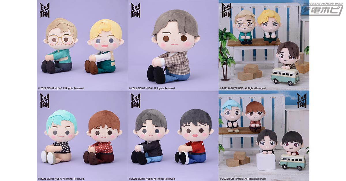 TinyTAN」のくっつきぬいぐるみと「＆ y♡u」仕様のモアプラス