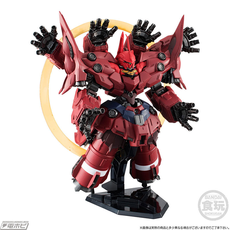 驚愕のサイコミュ・マシンが究極の最終形態で再臨！『ガンダムUC』の