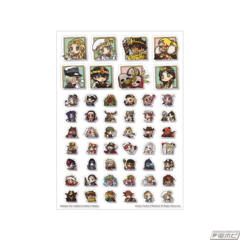 希少・完売】第五人格 2021年 カレンダー 希少・完売】第五人格 2021年