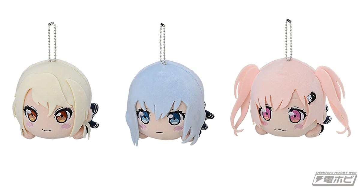 バンドリ メガジャンボ寝そべりぬいぐるみ 戸山香澄 市ヶ谷有咲 セット