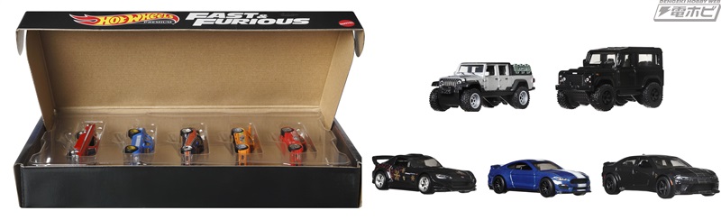 映画「ワイルド・スピード」シリーズに登場する車がホットウィール化