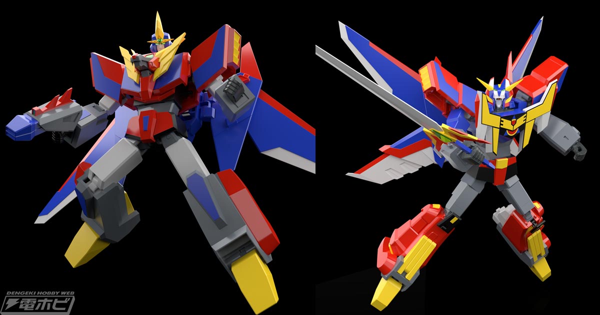 別売りアイテムと組み合わせてグレートガンバルガーを再現可能！『元気