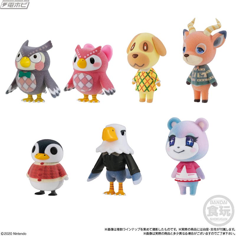 あつまれどうぶつの森 ともだちどーる」の第3弾が登場！フータやフーコ