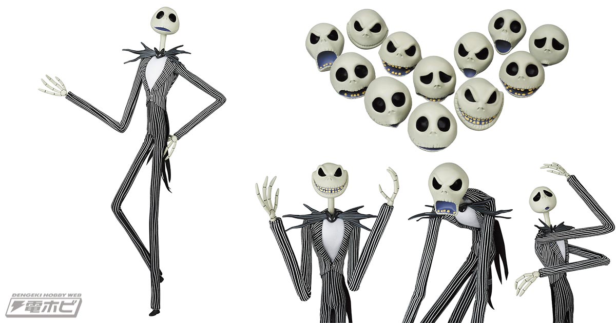 映画『ナイトメアー・ビフォア・クリスマス』から、ジャックの究極の