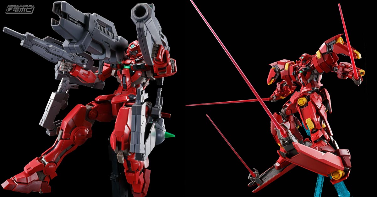 重武装形態を再現可能！ガンプラ「MG ガンダムアストレア TYPE-F（フル