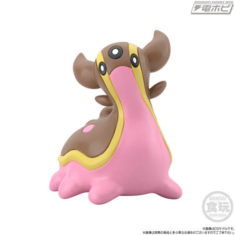 食玩フィギュアシリーズ「ポケモンスケールワールド」より、シンオウ
