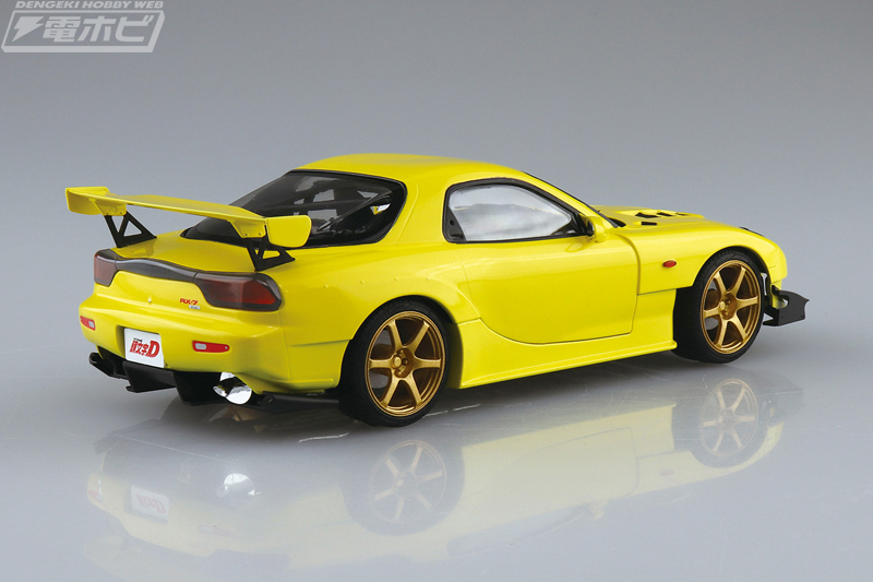 アオシマの「プリペイントモデル」シリーズに『頭文字D』高橋啓介の