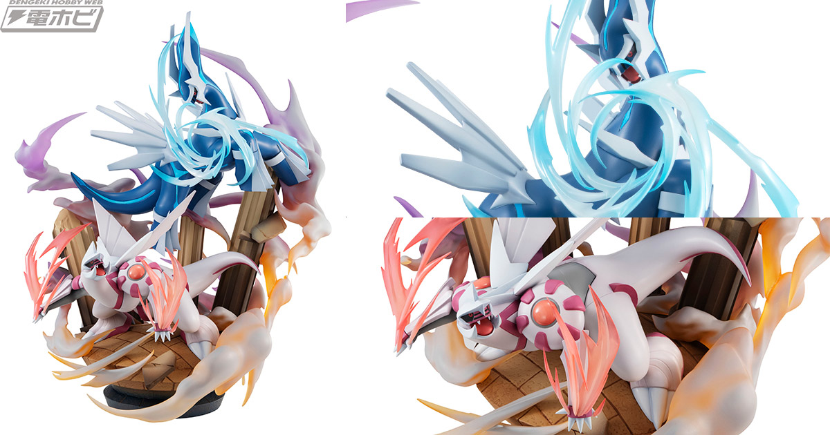 ポケットモンスター』ディアルガ、パルキアが今にも動き出しそうな