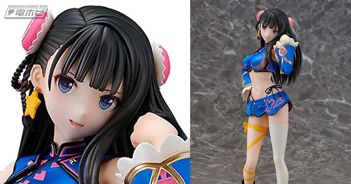 Tony氏が描く黒髪ロングの美少女・茈綾がチャイナドレス姿でフィギュア