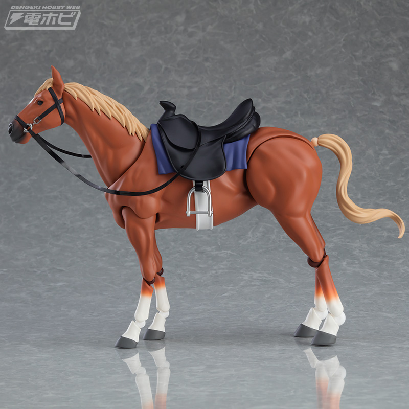 figma」を騎乗させて遊べる人気アクションフィギュア「figma 馬 ver.2