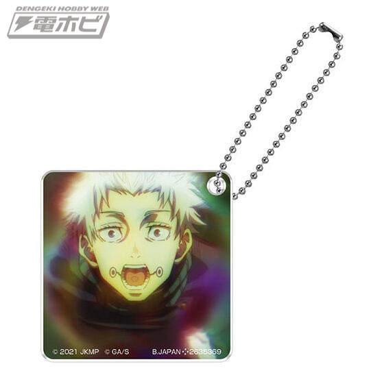 劇場版 呪術廻戦 0』のアクリルチャーム第2弾が最強ガチャステーション