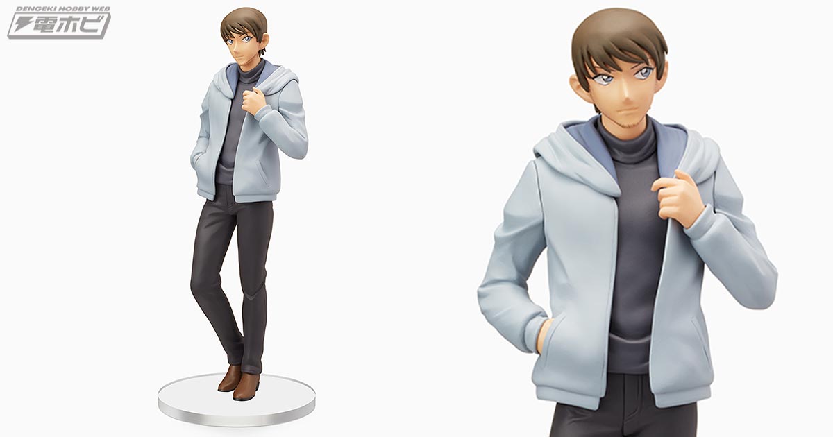 コードネームはスコッチ！『名探偵コナン』の「諸伏景光」がリアル頭身