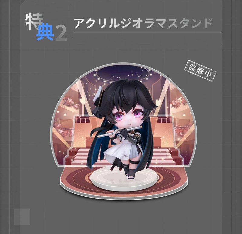 柔らかな笑顔が可愛い！『パニシング：グレイレイヴン』セレーナ・幻奏