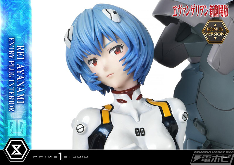 ヱヴァンゲリヲン新劇場版』の綾波とアスカがプライム1スタジオの