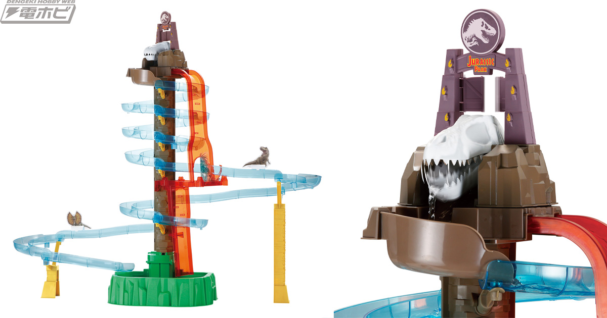 巨大そうめんスライダーに『ジュラシック・パーク』バージョンが新登場