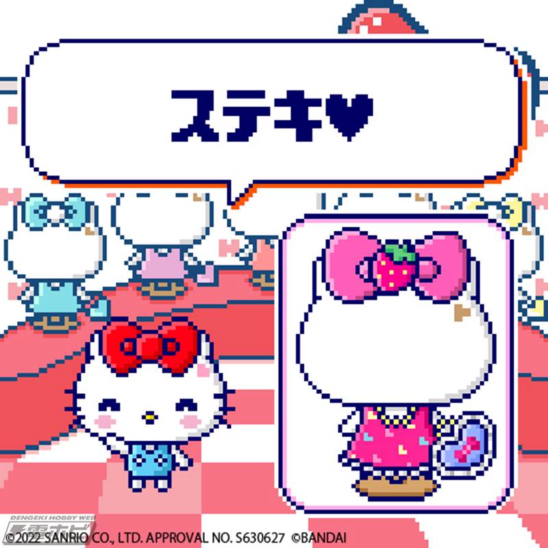 サンリオキャラに扮した特別なたまごっちを育てられる！「Tamagotchi