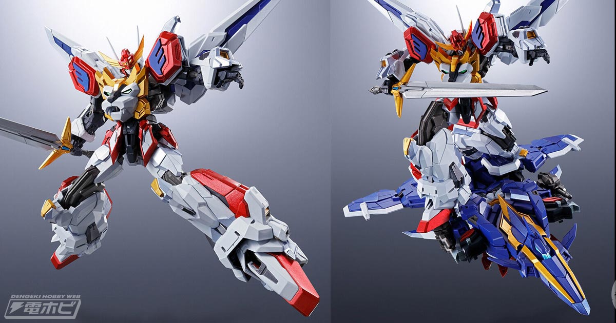 先端的でスタイリッシュなデザインアレンジ！食玩プラモデル「SMP