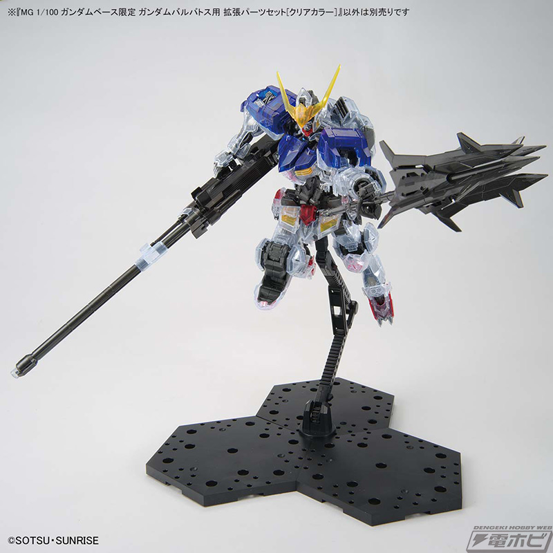 バルバトスの各武装形態を再現可能！限定ガンプラ「MG ガンダム