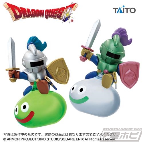 ドラクエ』より、ビッグクリアフィギュアシリーズの新作が登場！原作