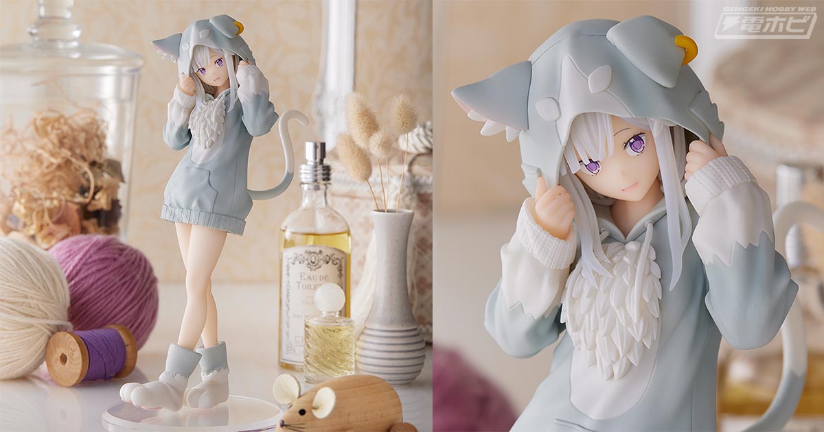 Re:ゼロから始める異世界生活』パックの着ぐるみ衣装を着た「エミリア