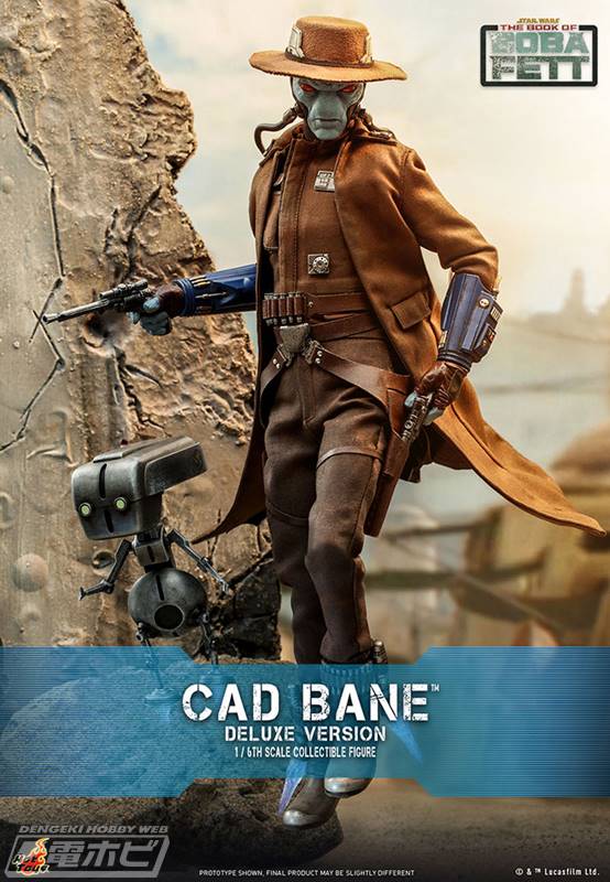 可動フィギュア「テレビ・マスターピース」シリーズにドラマ『ボバ